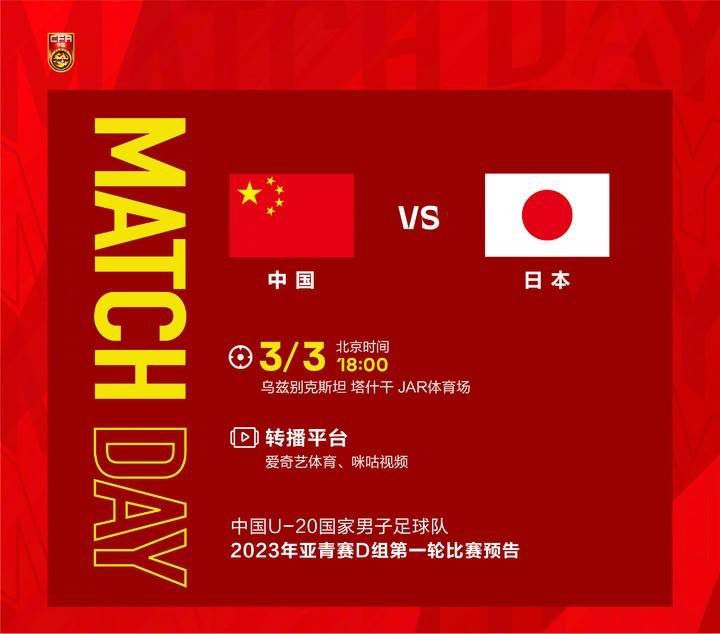 亚洲日本在线免费观看